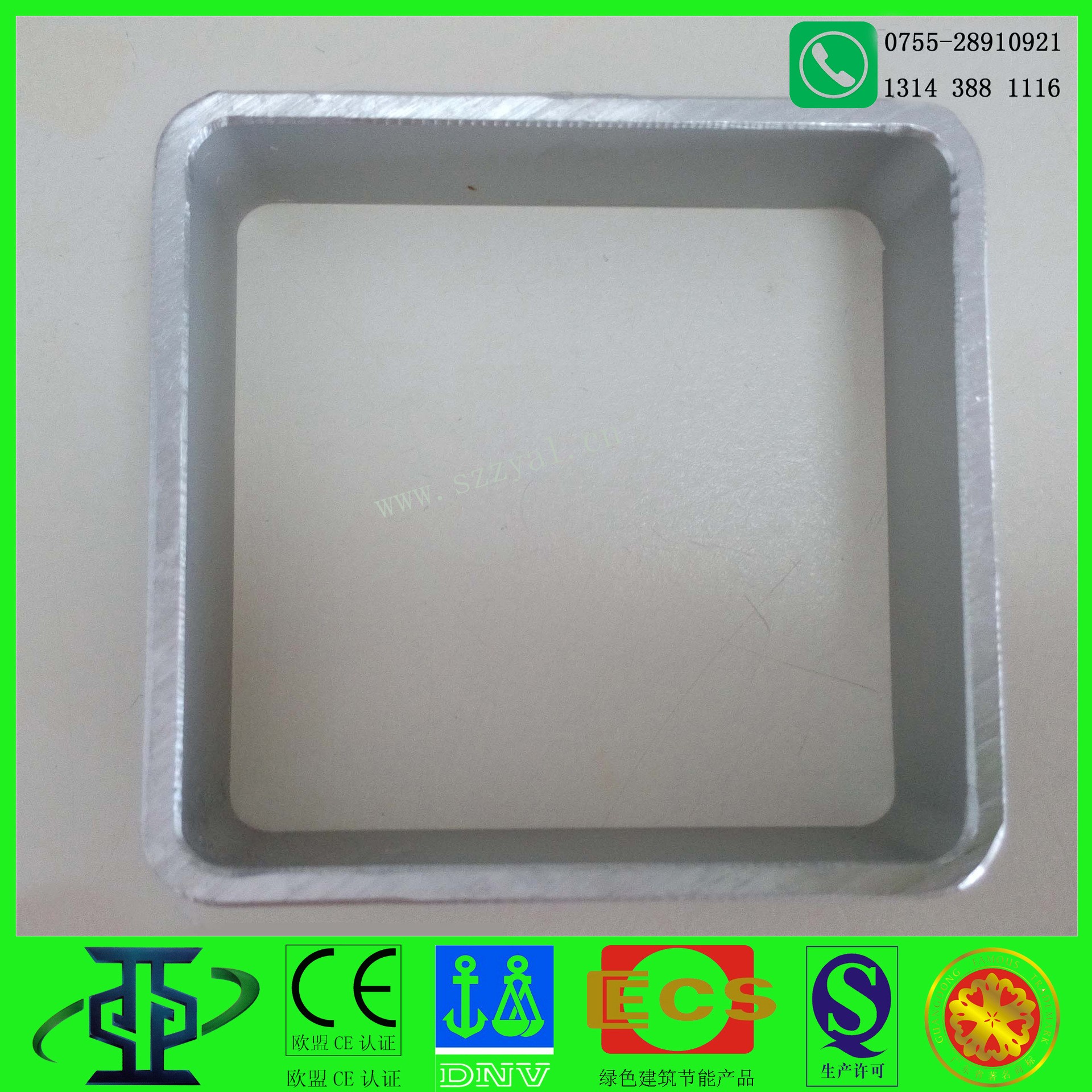 點(diǎn)膠機(jī)鋁型材