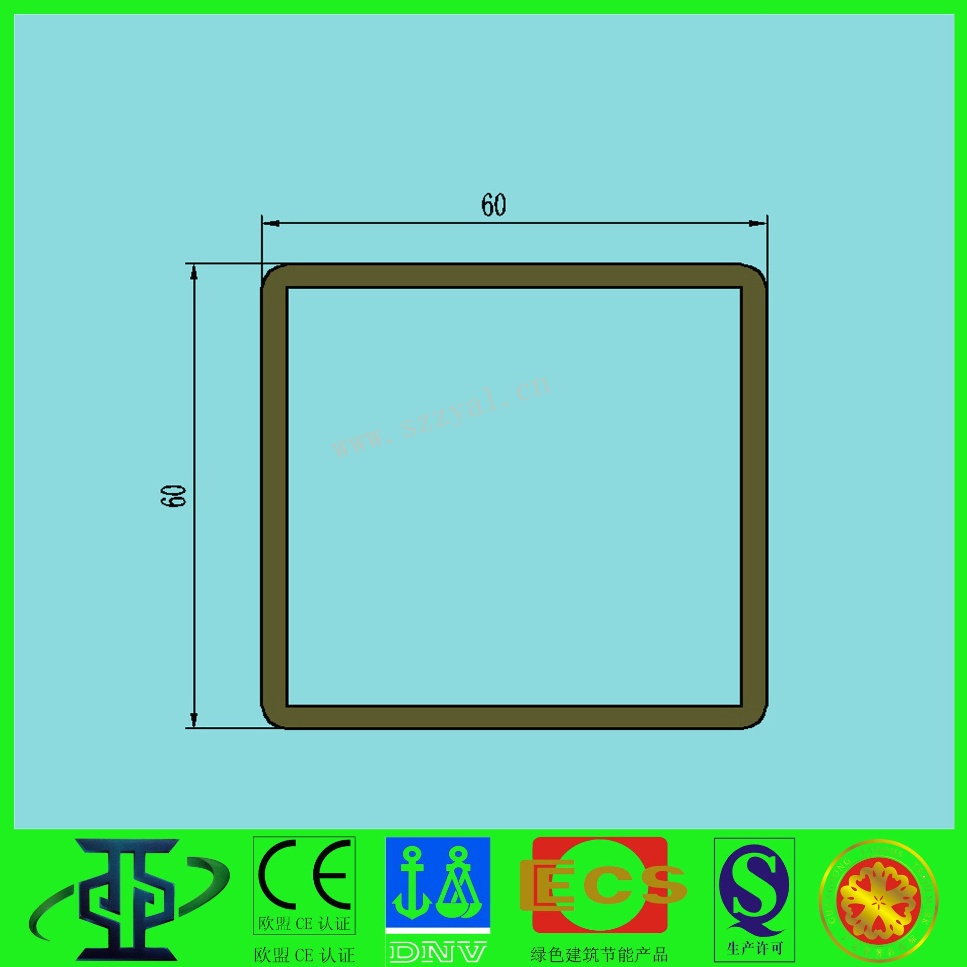 點(diǎn)膠機(jī)鋁型材